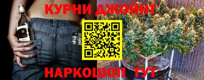 кокаин Краснодар