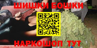 кокаин Краснодар
