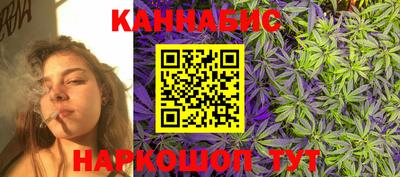 прущая мука Краснокаменск