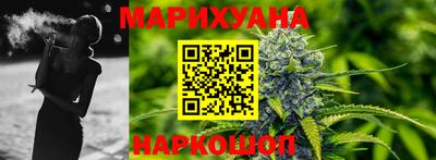 прущая мука Краснокаменск