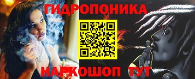 прущая мука Краснокаменск