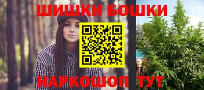 кокаин Краснодар
