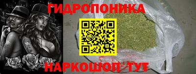 наркотики Краснознаменск