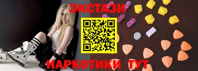 кокаин Краснодар