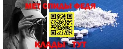 наркотики Краснознаменск