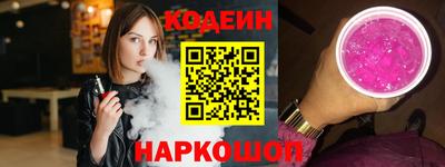 прущая мука Краснокаменск