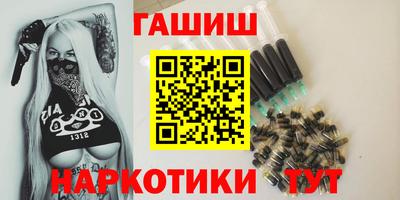 кокаин Краснодар