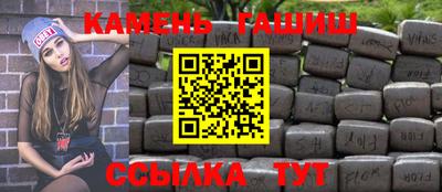 кокаин Краснодар