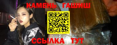 кокаин Краснодар